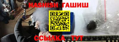альфа пвп VHQ Кулебаки