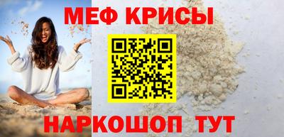 альфа пвп VHQ Кулебаки