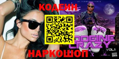 альфа пвп VHQ Кулебаки