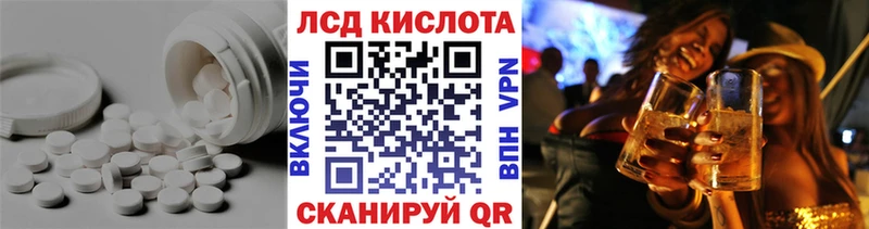 где можно купить наркотик  Губаха  Лсд 25 экстази ecstasy 