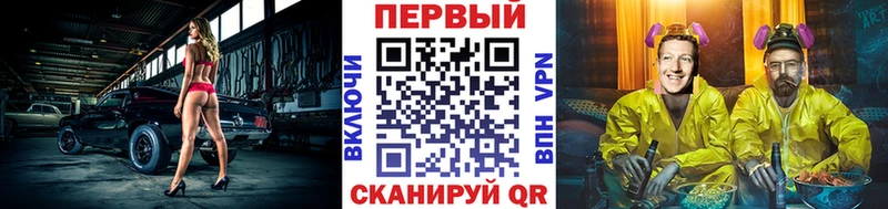 МЕТАМФЕТАМИН Декстрометамфетамин 99.9%  где продают   Губаха 