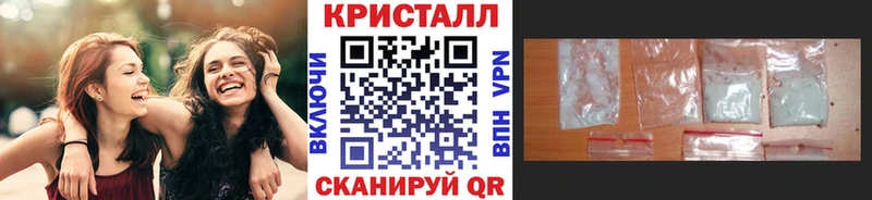 МЕТАМФЕТАМИН витя Губаха