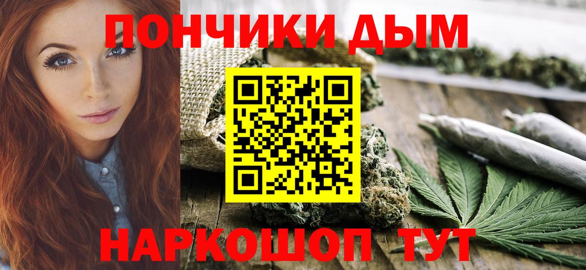  КОКАИН Губаха